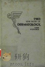 1983 YEAR BOOK OF BERMATOLOGY（1983 PDF版）