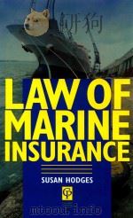 Law of Marine Insurance（1996 PDF版）