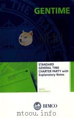 Gentime:Standard General Time Charter Party with Explanatory Notes（1999 PDF版）