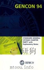 Gencon 94:Standard General Voyage Charter Papty with Explanatory Notes（1994 PDF版）