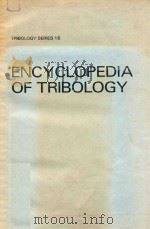 Encyclopedia of tribology（1990 PDF版）