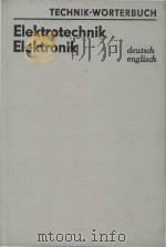 Elektrotechnik Elektronik   1972  PDF电子版封面     