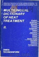 Multilingual dictionary of heat treatment（1986 PDF版）