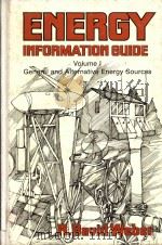 Energy information guide（1982 PDF版）