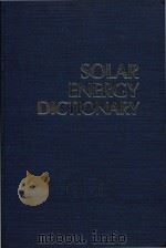 Solar energy dictionary（1982 PDF版）
