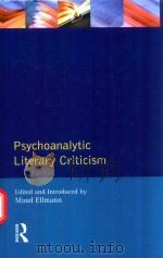 PSYCHOANALYTIC LITERARY CRITICISM（1994 PDF版）