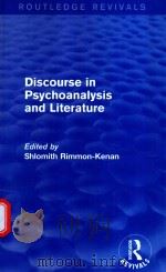 DISCOURSE IN PSYCHOANALYSIS AND LITERATURE（1987 PDF版）