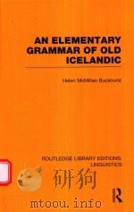 AN ELEMENTARY GRAMMAR OF OLD ICELANDIC（1925 PDF版）
