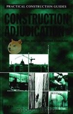 Construction Adjudication（1999 PDF版）