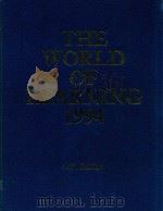 THE WORLD OF LEARNING 1994 44TH EDITION   1993  PDF电子版封面  0946653925  FORTY-FOURTH EDITION 