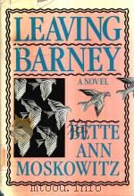 LEAVING BARNEY（1988 PDF版）