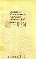 AWARDS FOR COMMONWEALTH UNIVERSITY ACADEMIC STAFF 1990-92（1990 PDF版）
