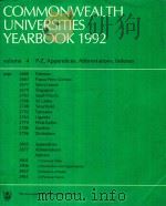COMMONWEALTH UNIVERSITIES YEARBOOK 1992 VOLUME 4（1992 PDF版）
