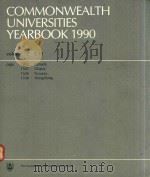 COMMONWEALTH UNIVERSITIES YEARBOOK 1990 VOLUME 2（1990 PDF版）