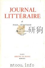 Journal litteraire VI   1956  PDF电子版封面  2715205031  Paul Leautaud 