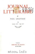 Journal litteraire XI   1956  PDF电子版封面  2715205123  Paul Leautaud 