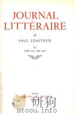 Journal litteraire VII（1956 PDF版）