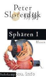 Spharen I Peter Sloterdijk（1998 PDF版）