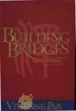 Building bridges the life & times of Richard Charles Lee Hong Kong 1905-1983   1998  PDF电子版封面  1896501044  Vivienne Poy 