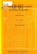 The Chinese classics with a translation critical and exegetical notes prolegomena and copious indexe   1991  PDF电子版封面  9576380405  James Legge 