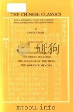 The Chinese classics with a translation critical and exegetical notes prolegomena and copious indexe   1991  PDF电子版封面  9576380391  James Legge 