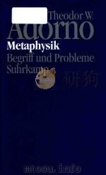 Metaphysik Begriff und Probleme (1965)（1998 PDF版）