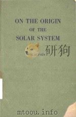 On The Origin of The Solar System（1954 PDF版）