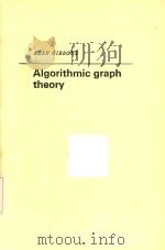 Algorithmic Graph Theory（1985 PDF版）