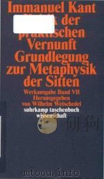 Immanuel Kant Kritik der Praktischen Vernunft Grundlegung zur Metaphysik der Sitten（1974 PDF版）