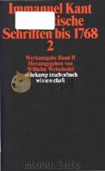 Vorkritische Schriften Bis 1768 2（1977 PDF版）