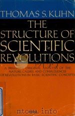 THE STRUCTURE OF SCIENTIFIC REVOLUTIONS（1962 PDF版）