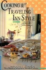 COOKING & TRAVELING INN STYLE（1990 PDF版）