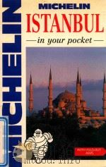 ISTANBUL IN YOUR POCKET（1997 PDF版）