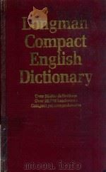 LONGMAN COMPACT ENGLISH DICTIONARY（1985 PDF版）