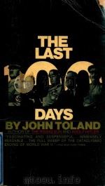 THE LAST 100 DAYS（1966 PDF版）