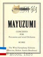CONCERTO FOR PERCUSSION AND WIND ORCHESTRA SCORE（ PDF版）