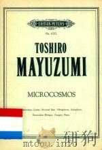 MAYUZUMI MICROCOSMOS     PDF电子版封面    TOSHIRO 
