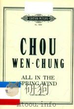 WEN-CHUNG ALL IN THE SPRING WIND     PDF电子版封面    CHOU 