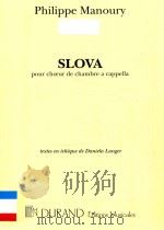 SLOVA POUR CHOEUR DE CJAMBRE A CAPPRLLA     PDF电子版封面     