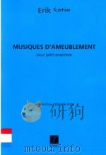 MUSIQUES D'AMEUBLEMENT POUR PETIT ENSEMBIE（ PDF版）