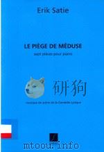 LEPIEGE DE MEDUSE SEPT PIECES POUR PIANO（ PDF版）
