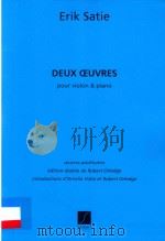 DEUX CEUVRES POUR VIOLON & PIANO（ PDF版）