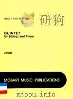 QUINTET FOR STRINGS AND PIANO（ PDF版）