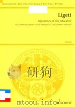 MYSTERIES OF THE MACABRE FOR COLORATURA SOPRANO OR SOLO TRUMPET IN C AND CHAMBER ORCHESTRA ED 8210（ PDF版）