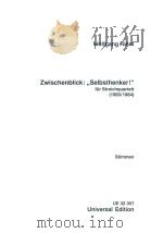 ZWISCHENBLICK:     PDF电子版封面    WOLFGANG RIHM 