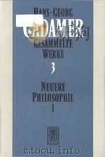 Gesammelte Werke 3 Neuere Philosophie I（1987 PDF版）