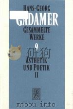 Gesammelte Werke 9 Astgetik Und Poetik II（1993 PDF版）