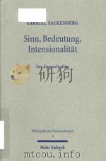 Sinn Bedeutung Intensionalitat der Fregesche Weg（1998 PDF版）