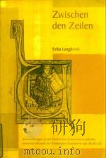 ZWISCHEN DEN ZEILEN   1995  PDF电子版封面     