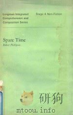 SPARE TIME（1973 PDF版）